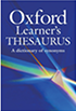 オックスフォード類語辞典 第2版