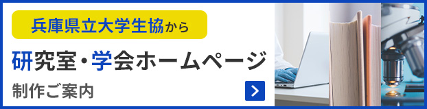書籍Portal Site